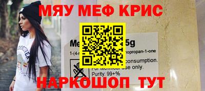 хмурый Кунгур