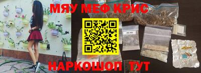 хмурый Кунгур