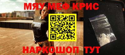 хмурый Кунгур