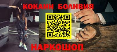 MESCALINE Кулебаки