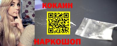2c-b Кумертау