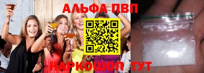 MESCALINE Кулебаки