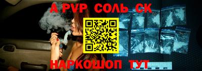 MESCALINE Кулебаки