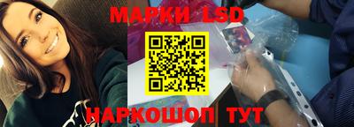 MESCALINE Кулебаки