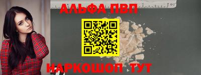 хмурый Кунгур