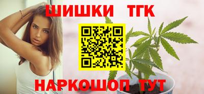 кокаин VHQ Ликино-Дулёво