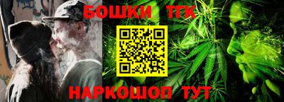 2c-b Кумертау