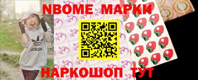 хмурый Кунгур