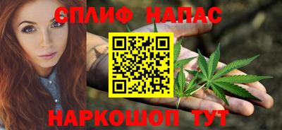MESCALINE Кулебаки