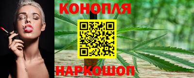 2c-b Кумертау