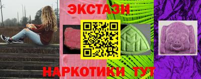 2c-b Кумертау