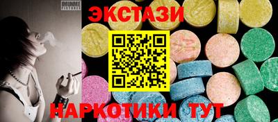 2c-b Кумертау