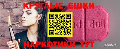 2c-b Кумертау