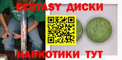 хмурый Кунгур