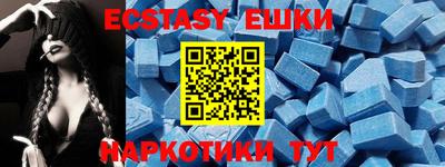 MESCALINE Кулебаки