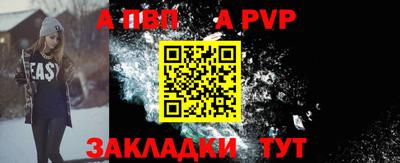 MESCALINE Кулебаки