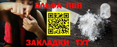 хмурый Кунгур