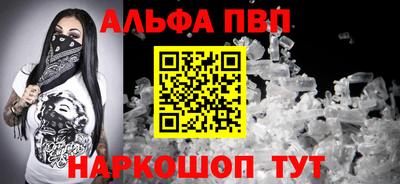 MESCALINE Кулебаки