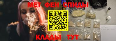 MESCALINE Кулебаки