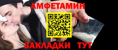 хмурый Кунгур