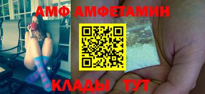 2c-b Кумертау