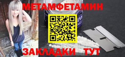 хмурый Кунгур