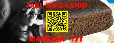 MESCALINE Кулебаки