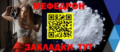 хмурый Кунгур